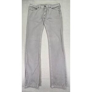 DIESEL Industry‎ Men's 33 THAVAR Selvedge Pants Slim Skinny Khakis